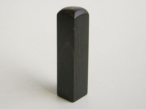 Buffalo horn elongated square seal – (5445)